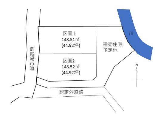 販売用区画割図
